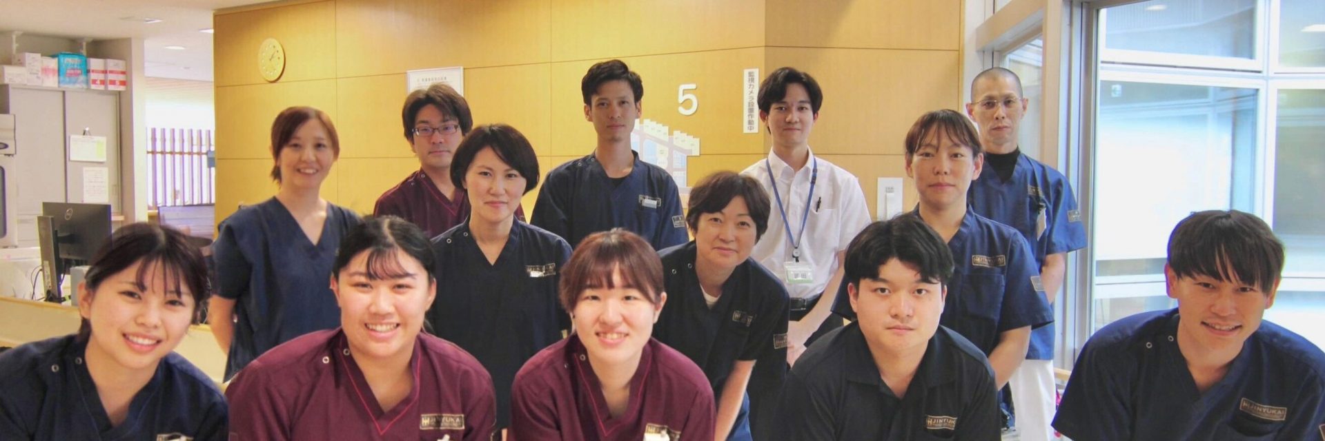 5F病棟の働くひとたち